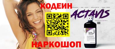 кокс Гай