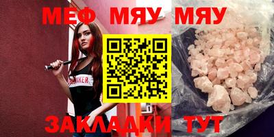 ALPHA PVP Гатчина