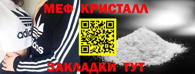 ALPHA PVP Гатчина