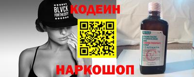скорость Гагарин