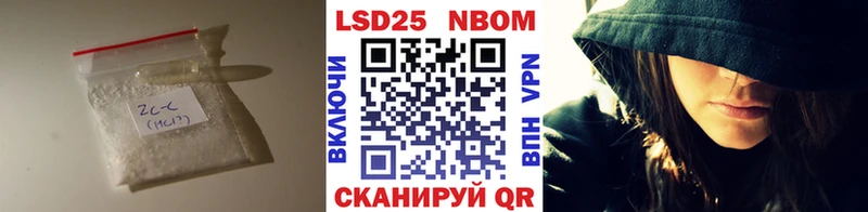 купить наркоту  Елец  ЛСД экстази ecstasy 