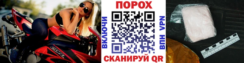 продажа наркотиков  Елец  Метамфетамин кристалл 